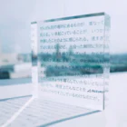 のんびりアート工房のサイバーパンク Acrylic Block is transparent and allows light to pass through it