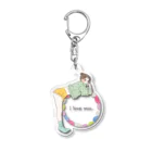 𝕪𝕦𝕔𝕔𝕙𝕚 ◡̈♡の好き。 Acrylic Key Chain