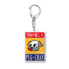 BEACSのPUG-CHAN～究極の癒し犬 Acrylic Key Chain