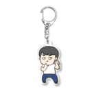 陽気な恋人のおトシ Acrylic Key Chain