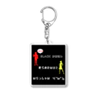 これでも母のBLACK母 Acrylic Key Chain