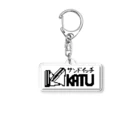 おばぶのカツサンド Acrylic Key Chain