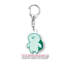 キュウちゃんのおみせやさんのかめまる（KAMEMARU） Acrylic Key Chain