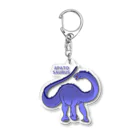 ZOO TYPHOONのアパトサウルス Acrylic Key Chain