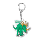 ZOO TYPHOONのスティラコサウルス Acrylic Key Chain