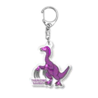 ZOO TYPHOONのテリジノサウルス Acrylic Key Chain