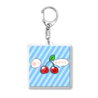 Chu-so-yumyum(チュウソウヤムヤム)の非合理主義チェリー Acrylic Key Chain