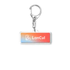 LanCul英会話のロゴ（Be yourself, beyond.） Acrylic Key Chain