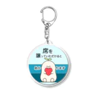 そらりんのショップの席を譲っていただけると助かります Acrylic Key Chain