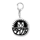 café TIGERの光るタイガー Acrylic Key Chain