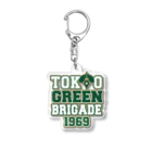 125 STOREのTOKYO GREEN BRIGADE アクリルキーホルダー