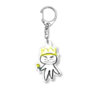 itowokashiの勇者くん Acrylic Key Chain