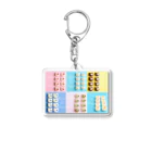 月猫 Cafeのにゃんムース6分割 Acrylic Key Chain