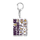 Nutcase_FactoryのNutcaseFactoryアナ Acrylic Key Chain