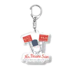 ビーンズさんのお店のビーンズさんと看板キーホルダー Acrylic Key Chain