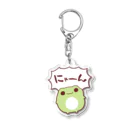 しろくろショップのだいふくかえる　にゃーん Acrylic Key Chain