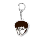 イヌぼうしの犬吠堂（いぬぼうどう）のメガネ男子 Acrylic Key Chain