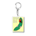 あやしいおばさん くろまめさんのきゅうり（オオハナ） Acrylic Key Chain