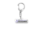 焼き鳥　ソロトリの株式会社ナガサワ Acrylic Key Chain