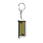 脂身通信Ｚの【両面プリント】のぼり旗♪焼きいも1911 Acrylic Key Chain