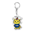 にゃんぴーのにゃん五郎「おちちゅこ！」 Acrylic Key Chain