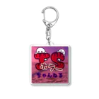 ISホラーちゃんねるグッズのISﾎﾗｰ・オリジナルグッズ Acrylic Key Chain