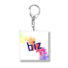 machibizのまちビズグッズ Acrylic Key Chain