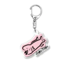 どうぶつYAの山ありコブダイ Acrylic Key Chain