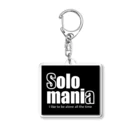 solo_maniaのSolo Mania @akira アクリルキーホルダー