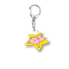 まなの星に乗ったぶたさん Acrylic Key Chain