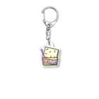 生物＝ケモノのヲ店の『かくばる』グレープフルーツ ピール入り Acrylic Key Chain