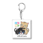 にこねこ【保護猫の保育園】のスイッチオンキーホルダー Acrylic Key Chain