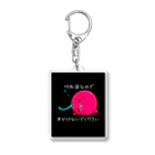 𝙴𝙻𝙻𝙴𝚗🌙.*·̩͙のHOT CHERRY Acrylic Key Chain