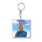 塩沢フォックスの大五郎 Acrylic Key Chain