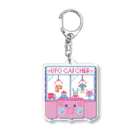 のすたるじあのUFO CATCHER(ドット) Acrylic Key Chain