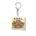 TSUBAME WORKSのhappy joju Acrylic Key Chain