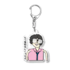 面白いが身近なショップの愛知きなよ？ Acrylic Key Chain