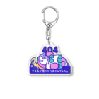 🦥ナマケずかんの🦥ナマケギャル（404） Acrylic Key Chain