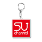 SU限定アイテムのSUオリジナルロゴ入りキーホルダー Acrylic Key Chain