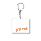 kiitos!のkiitos orange Acrylic Key Chain