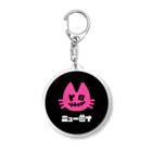 Tomoのニューロナキーホルダー Acrylic Key Chain