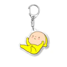 Yukiの黄色いヤツのぶらんぶらんきー Acrylic Key Chain