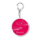 Bizarreのニホンナマズ(ピンク) Acrylic Key Chain