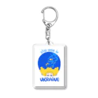 エレナちゃんのHelpウクライナおみせのSTOP WAR IN UKRAINE　エレナちゃん Acrylic Key Chain