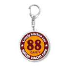 88cafeの88cafe オリジナルグッズ Acrylic Key Chain