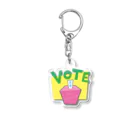 ナックマート online shopの【VOTE】カラフルポップな投票箱 Acrylic Key Chain