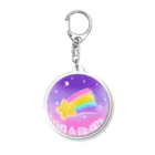 前田悠花｜イラストレーターの★流れ星★ Acrylic Key Chain