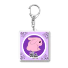 オレンジ堂のこっそりウサギガム Acrylic Key Chain