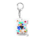 花瓶の疑問の見えない恐怖 Acrylic Key Chain