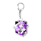 Mavie　マヴィの可愛いが正義ちゃん（紫） Acrylic Key Chain
